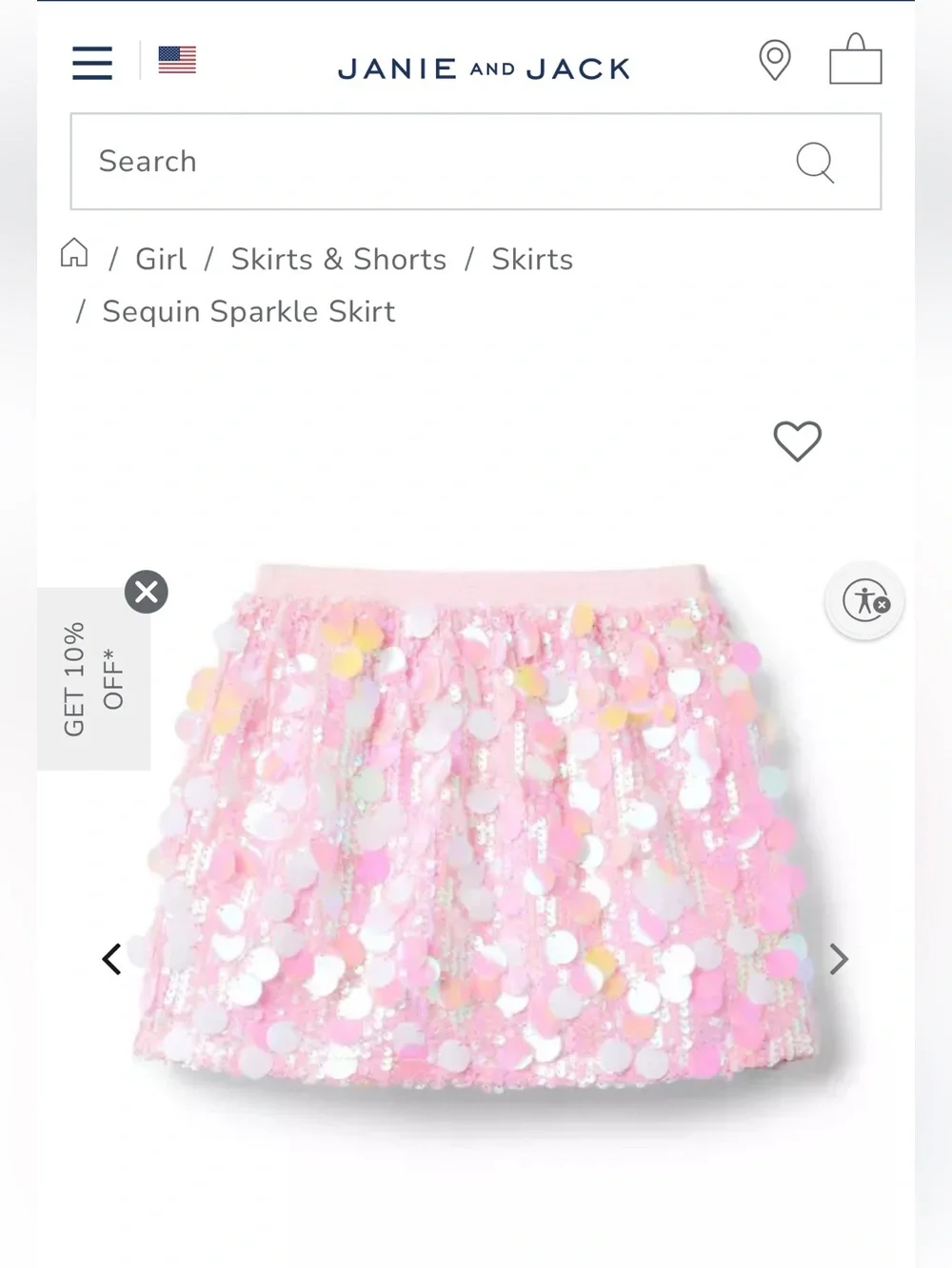 NWT Janie and Jack Sequin Sparkle Skirt
